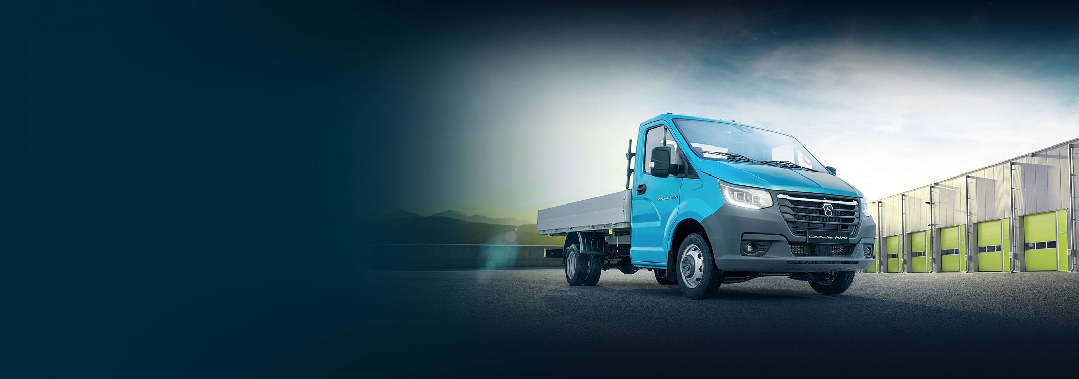 Лизинг автомобилей ГАЗ на выгодных условиях