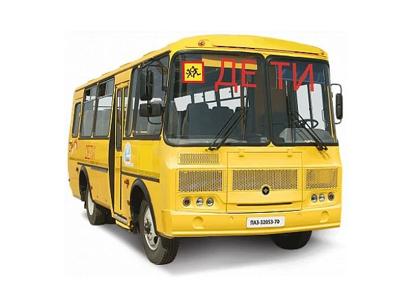 ПАЗ-32053-70