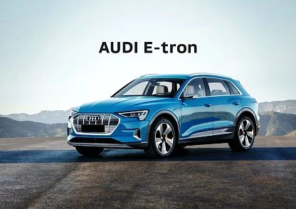 СберЛизинг предлагает Audi e-tron
