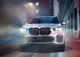 Специальное предложение Модельный ряд BMW в лизинг