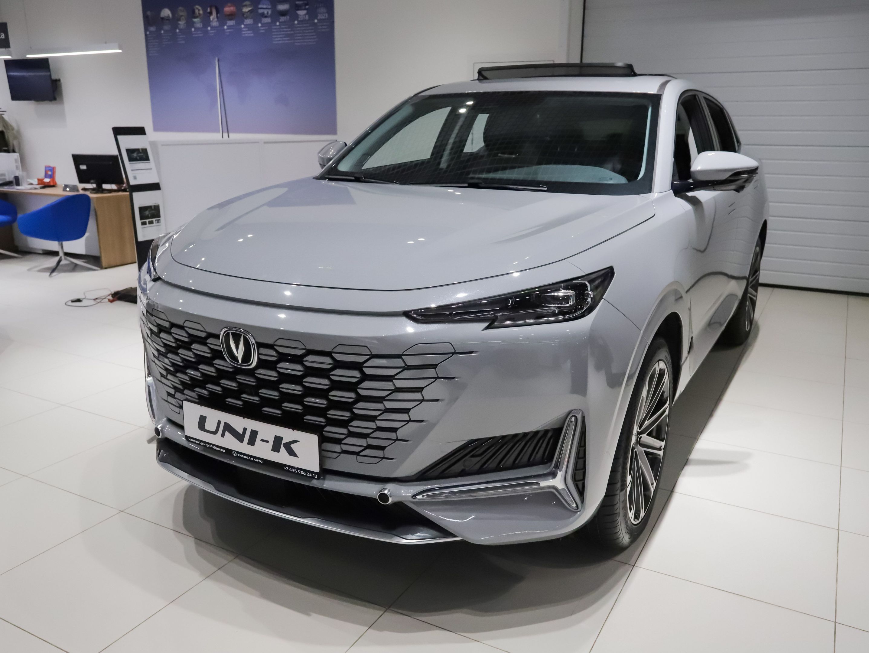 Changan Uni-K Tech 2.0 8AT AWD