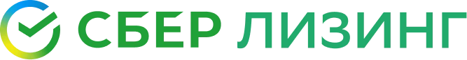 Логотип АО «Сбербанк Лизинг»
